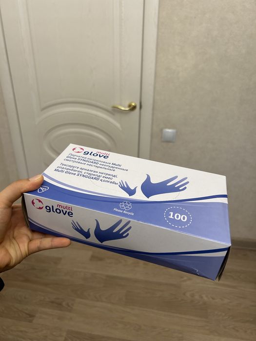 Продам новые нейлоновые перчатки