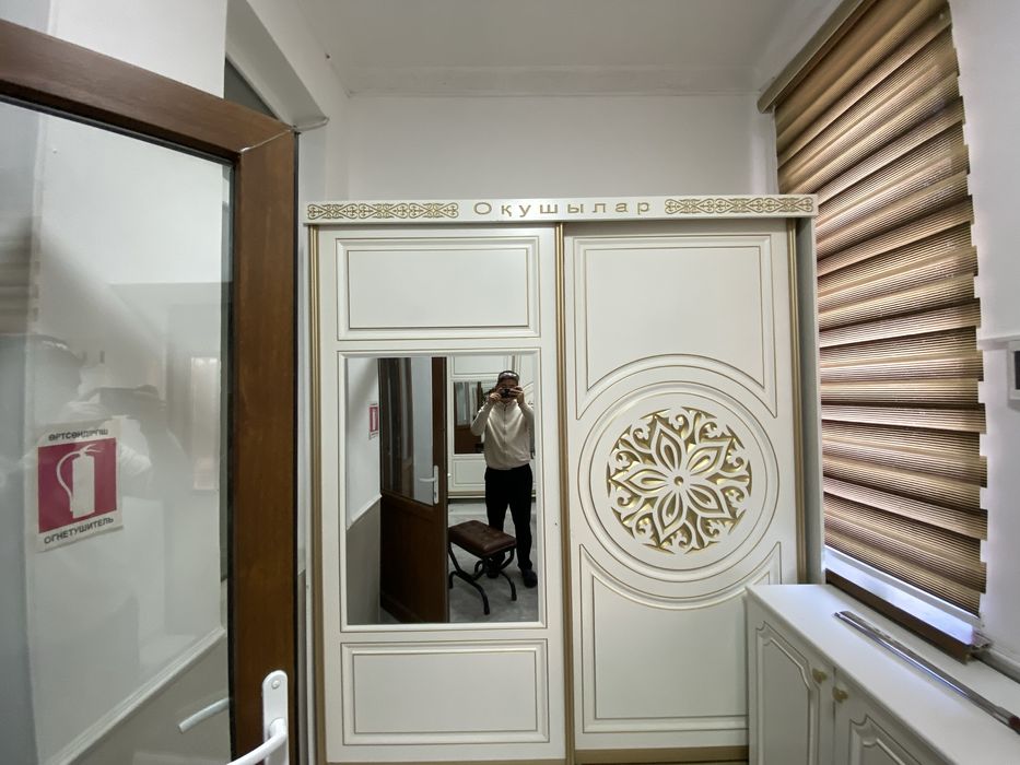 Шкаф сатылады, Аяқ киімге арналған