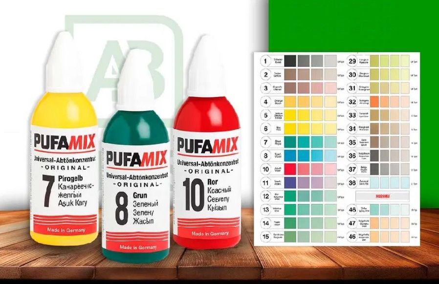 Колер пуфамикс в ассортименте