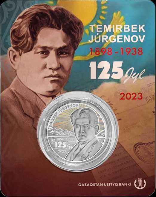 продам блистеры новинки 2023