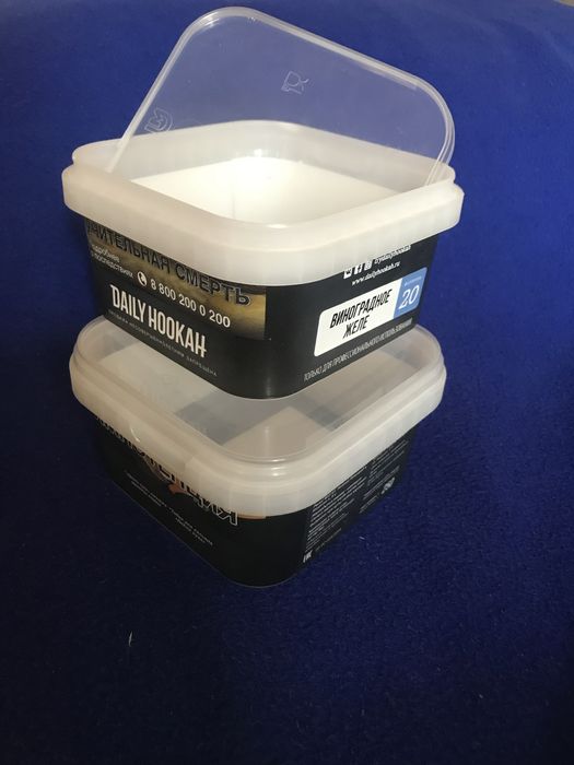 Коробочки пластиковые