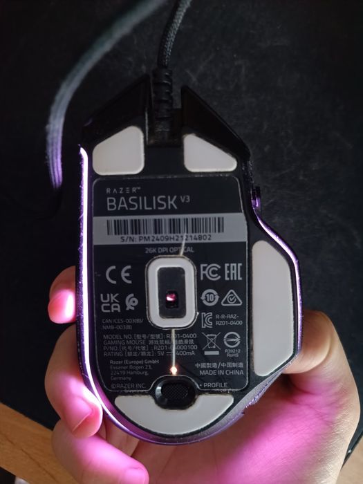 Razer Basilisk V3