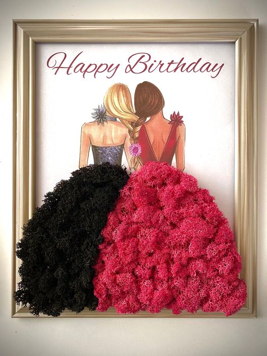 Подарък за 8 март