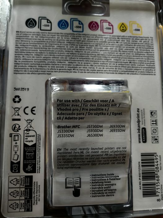 Продавам мастилници BROTHER LC 3217