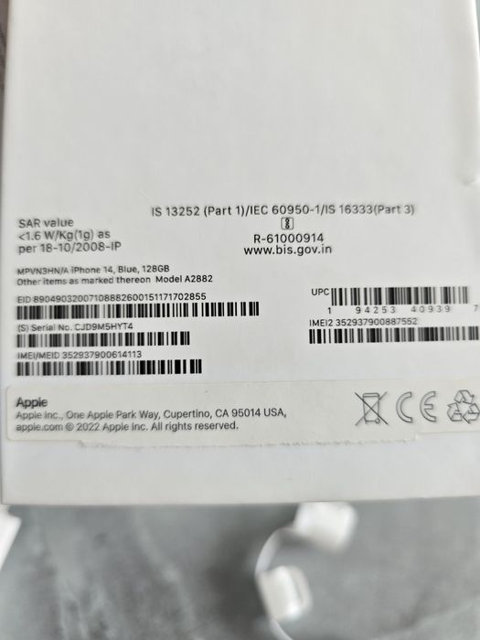 Продам Iphone 14