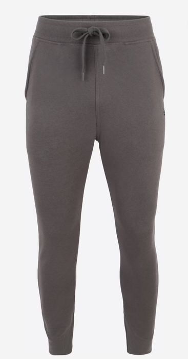 G Star Raw-оригинална спортна долница