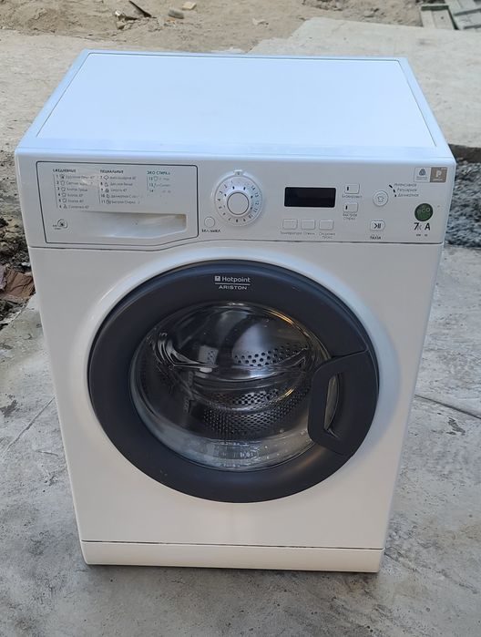 Hotpoint ariston 7 кг