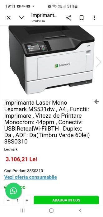 Lexmark ms 531 noua sigilata
