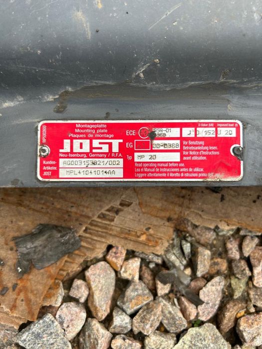 Рифленый лист под седло Jost