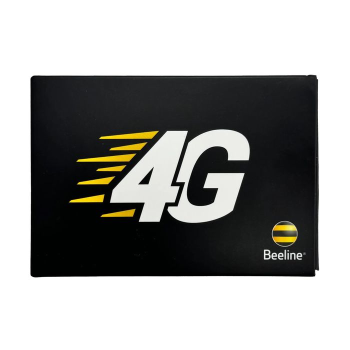 Beeline, Mi-Fi router ZTE MF 971L