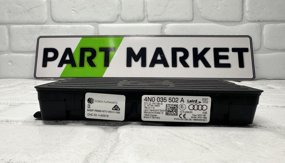 Безжично зарядно AUDI A8 D5 Q8 4M 4N0035502A