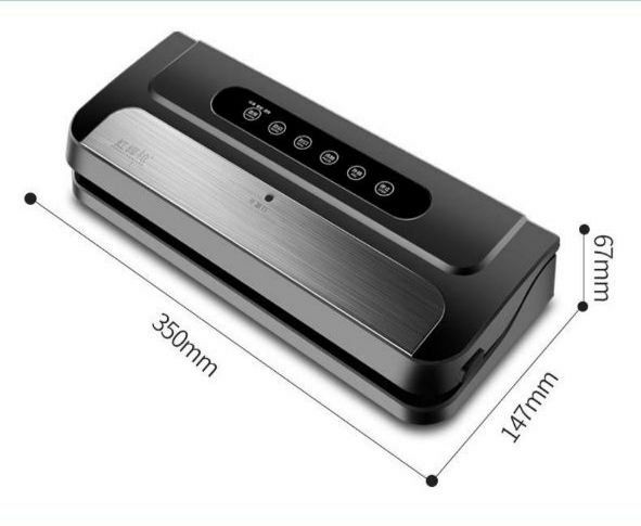 Вакуумный упаковщик. Vakum upakovka. Вакуум аппарат. Vakum qadoklash.