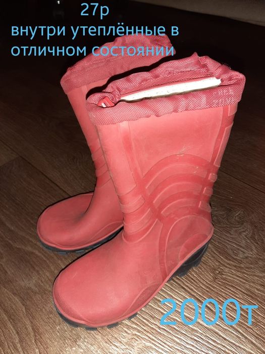 Обувь детская на девочку