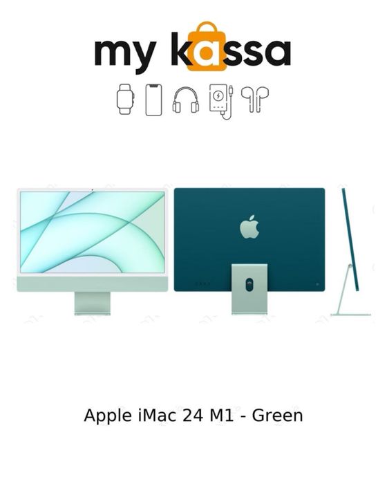 Новый! • Apple iMac 24 M1 • Доставка