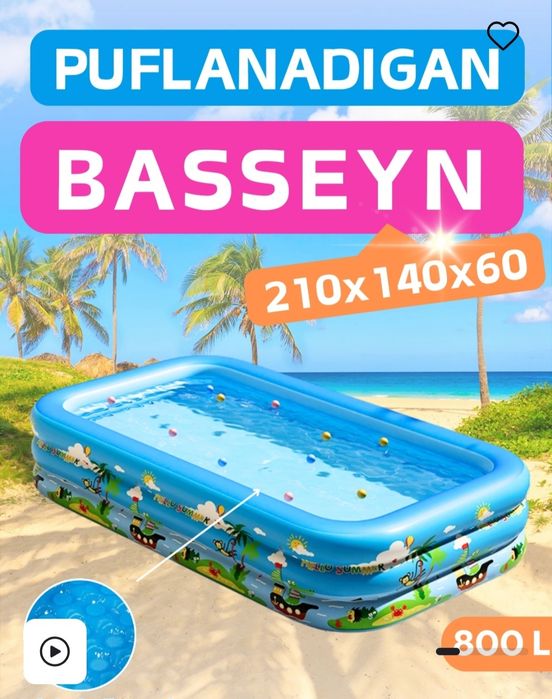 Basseyn bassen бассейн надувной детский бассен доставка бесплатная