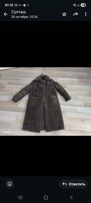 Дубленка коричневого цвета, в хорошем состоянии