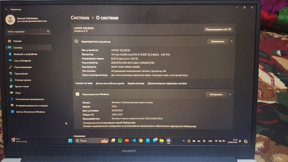 2023 da olingan kam iwlatganman yangi holatda turibdi karobka cheki bo
