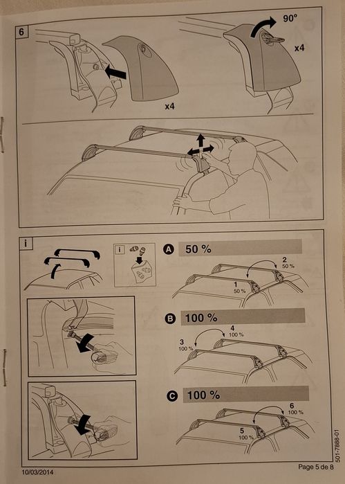 Напречни релси/багажник Citroen C4-C3