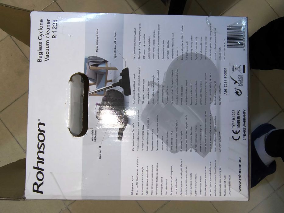 Прахосмукачка ROHNSON  R-1225