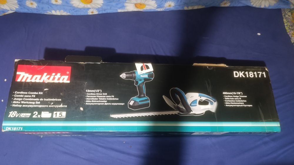 Храсторез Makita