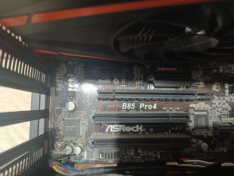 Геймърски компютър Intel i7, 16 Ram, Nvidia 6 GB