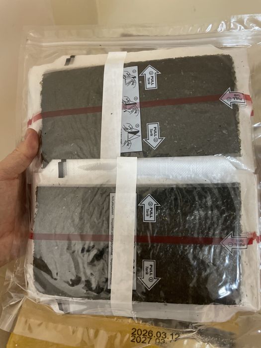 Нори для онигирии