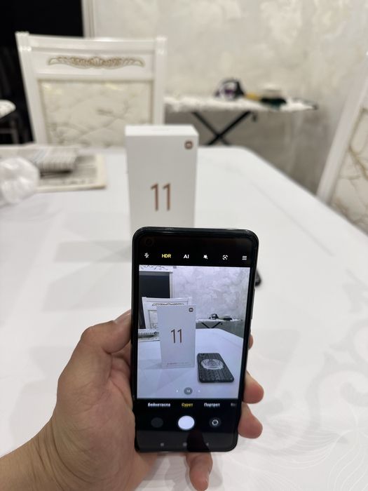 Xiaomi 11 Lite 5G ne