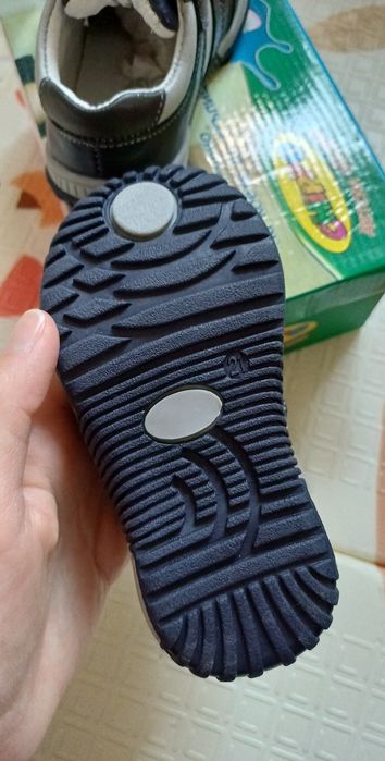 Бебешки обувки Chippo естествена кожа