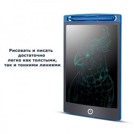 Графический планшет 8.5