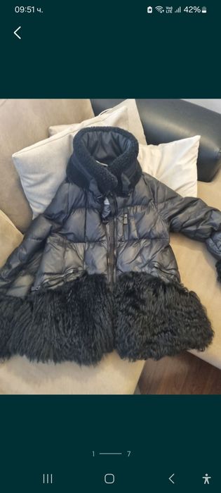 Зимно оригинално яке