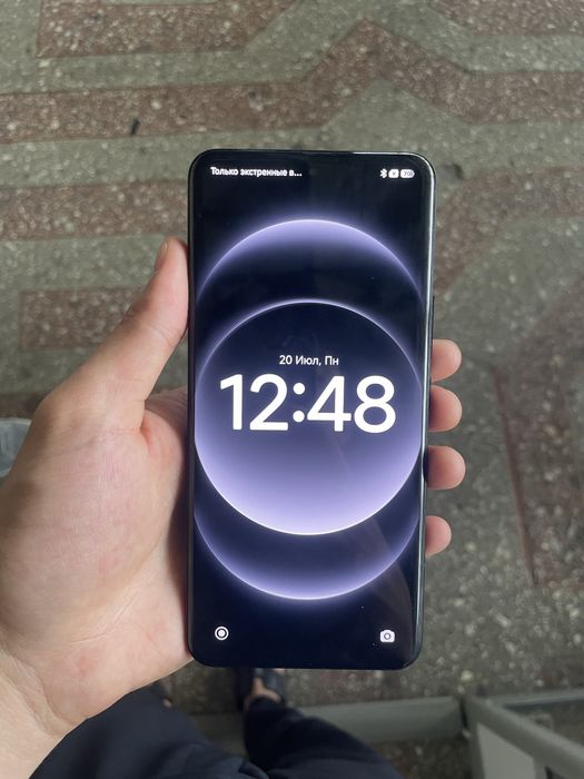 Xiaomi 14 ultra