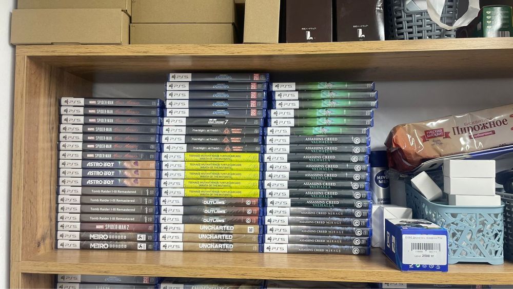 Игры для Playstation по низким ценам