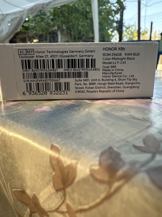 Чисто нов HONOR X8b
