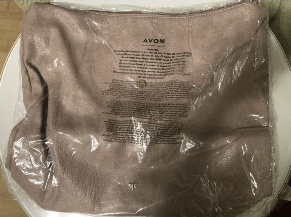 Geanta Hanna AVON hobo chic