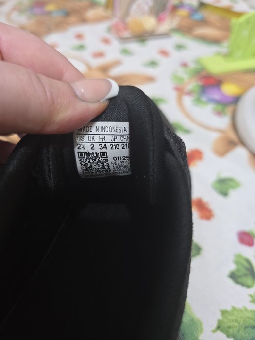 Детски маратонки Adidas