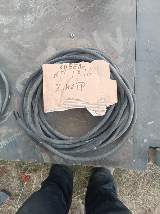 Кабель для сварки КГ 1х16 КГ 1х25