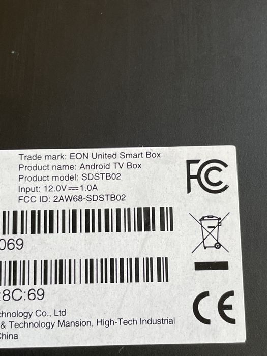 EON Android Tv Box с WiFI