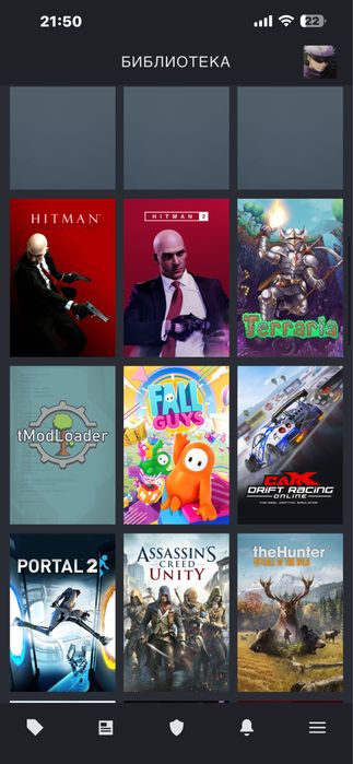Steam аккаунт КЗ регион