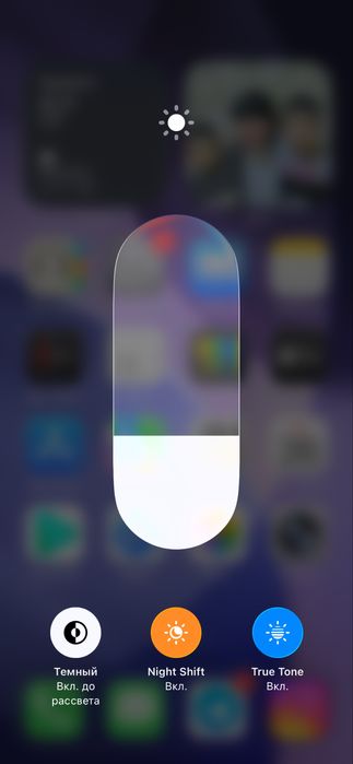 Iphone iphone 13 pro ideal