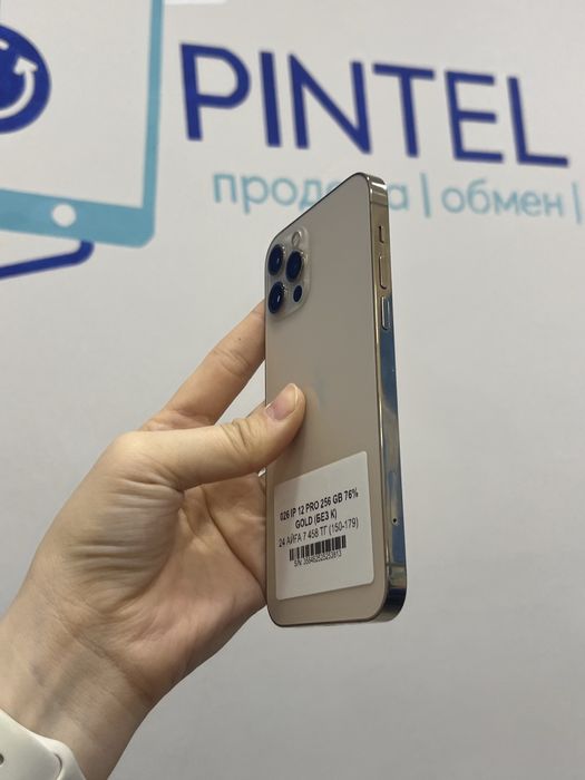 Iphone 12 pro 256 gb 53813 Pintel.kz
