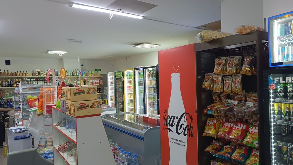 Продам коммерческое помещение