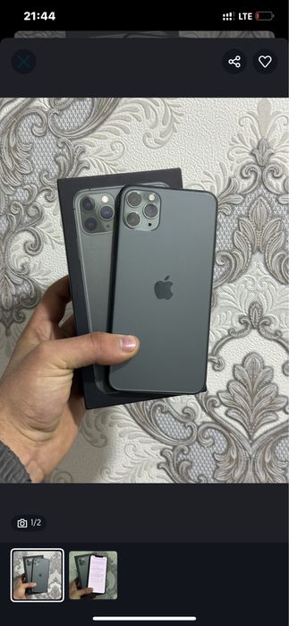 iphone 11 pro max