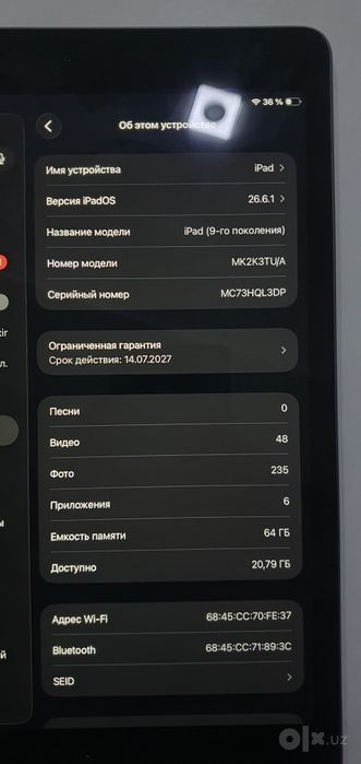 Ipad 9 ideal /64gb