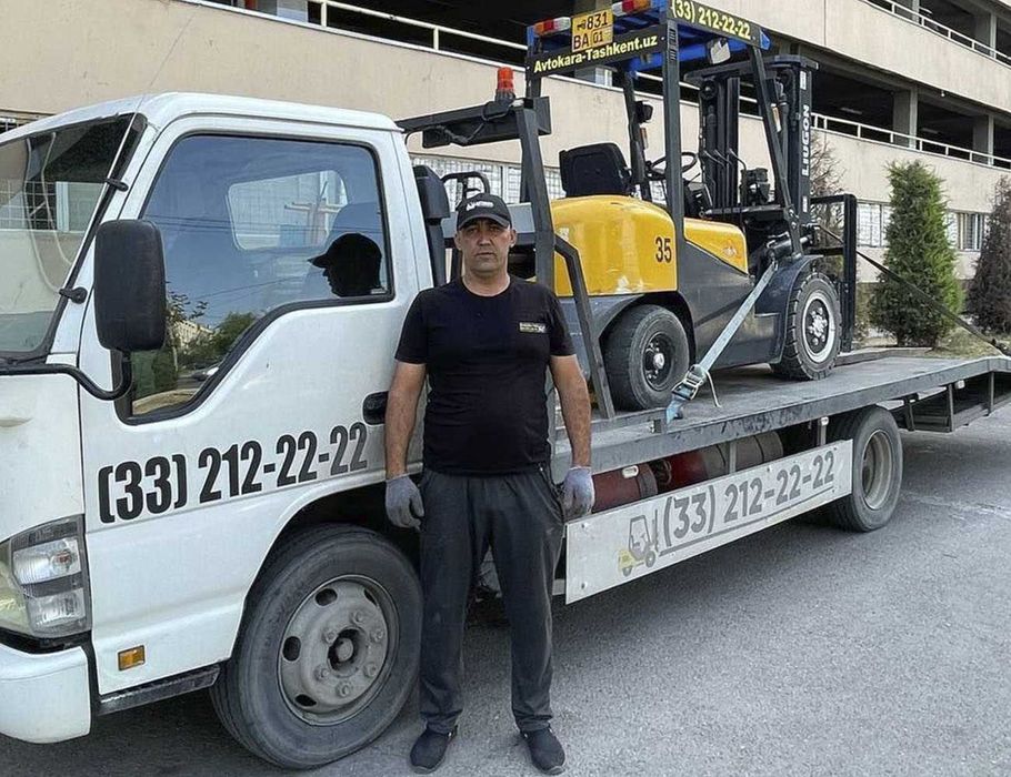 Avtokara xizmati 24/7 BEPUL yetkazib beramiz | КАРА доставим БЕСПЛАТНО