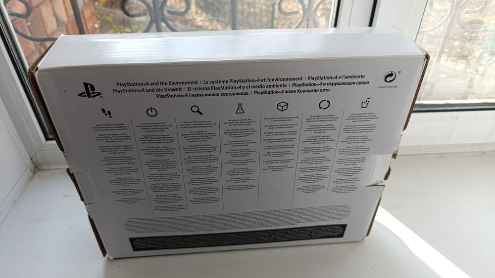 Сони плэйстейшен 4