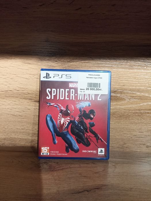 Продам диски UFC 5, Человек паук ММ, Spider man 2,,Gta V