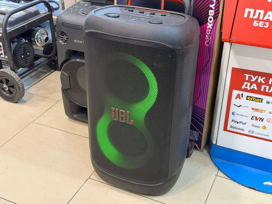 Аудио система JBL Partybox 520