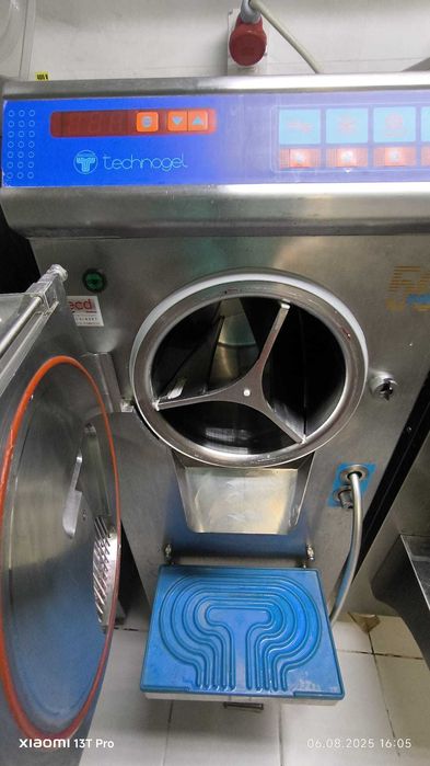 Masina de Înghetata Artizanala Technogel