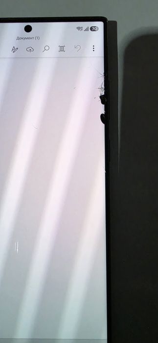 Продавам Samsung Galaxy S23 Ultra 512GB / 12GB RAM