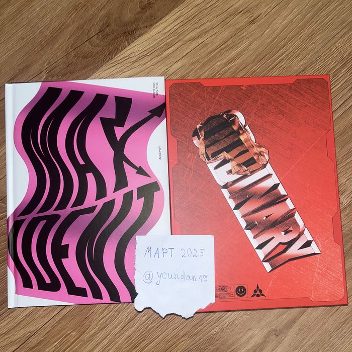 Альбомы Stray Kids/ Стрей кидс. Карточки стрей кидс